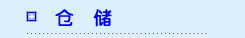&#112;&#103;&#30005;&#23376;&#27169;&#25311;&#22120;&#40;&#35797;&#29609;&#28216;&#25103;&#41;&#23448;&#26041;&#32593;&#31449;