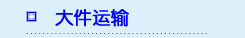 &#112;&#103;&#30005;&#23376;&#27169;&#25311;&#22120;&#40;&#35797;&#29609;&#28216;&#25103;&#41;&#23448;&#26041;&#32593;&#31449;