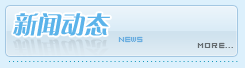 &#112;&#103;&#30005;&#23376;&#27169;&#25311;&#22120;&#40;&#35797;&#29609;&#28216;&#25103;&#41;&#23448;&#26041;&#32593;&#31449;