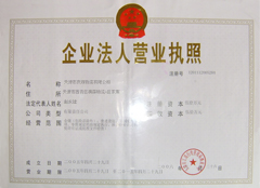 &#112;&#103;&#30005;&#23376;&#27169;&#25311;&#22120;&#40;&#35797;&#29609;&#28216;&#25103;&#41;&#23448;&#26041;&#32593;&#31449;
